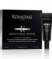 Активатор густоты и плотности волос для мужчин Densifique Homme KÉRASTASE
